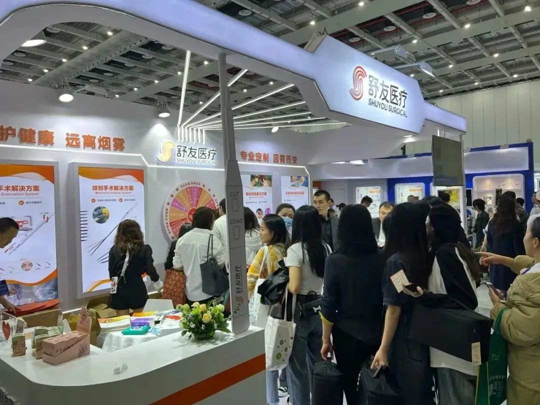 20231207154002466.jpg 20231207154002466.jpg